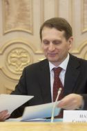 Sergey Naryshkin
