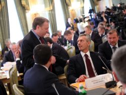 Participants of Regional council