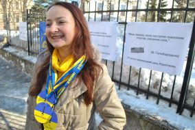 Participant of flashmob