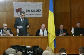 All Ukrainian officer collection took place
