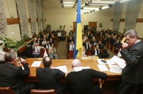 All Ukrainian officer collection took place