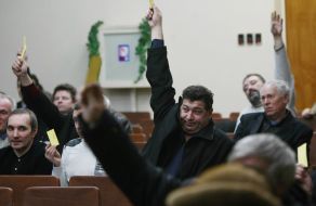 All Ukrainian officer collection took place