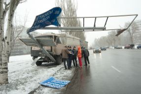 Вантажний автомобіль МАЗ