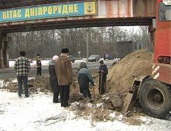 Работы по ликвидации последствий аварии