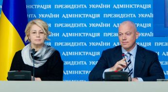 Anna German and Andrey Vingranovskiy