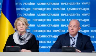 Anna German and Andrey Vingranovskiy