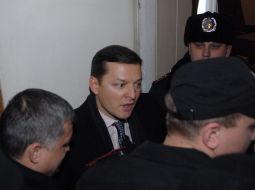 Олег Ляшко