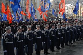 Solemn meeting to mark the Day of Defender of the Fatherland
