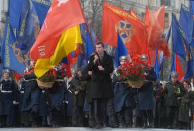 Solemn meeting to mark the Day of Defender of the Fatherland