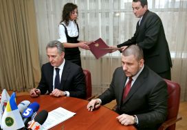 Dmitriy Firtash and Alexandr Klimenko