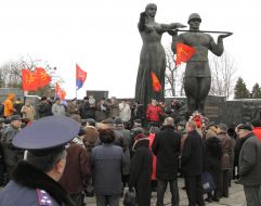 Участники митинга