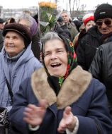 Участники митинга