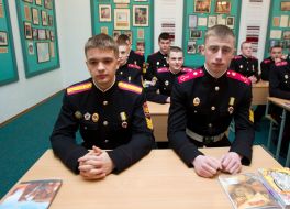 Military Lyceum Lyceum students. Ivan Bohun