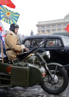 Участник выставки