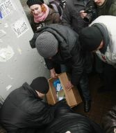 The participantі of action