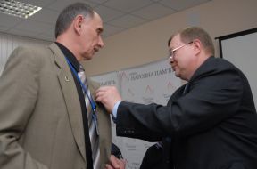 Vladimir Dorofeev and Andrey Taranov