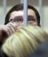 Yuriy Lutsenko