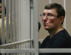 Yuriy Lutsenko