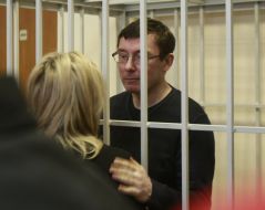 Yuriy and Irina Lutsenko