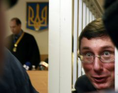 Yuriy Lutsenko