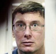 Yuriy Lutsenko