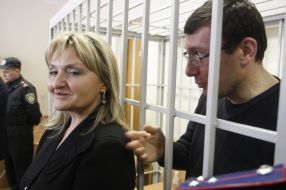 Yuriy and Irina Lutsenko