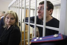 Yuriy and Irina Lutsenko