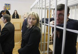 Yuriy and Irina Lutsenko