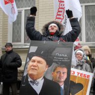 Supporters of Lutsenko