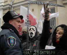 Supporter of Lutsenko