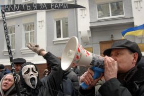 Supporter of Lutsenko