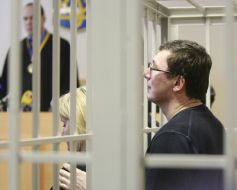 Yuriy and Irina Lutsenko