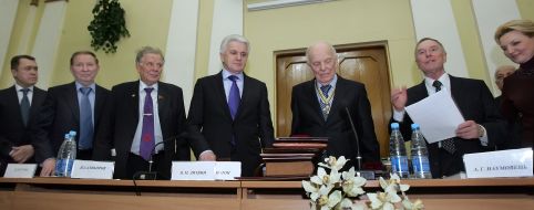 Participants of meeting