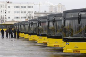 Нові автобуси