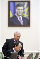 Anatoliy Bliznyuk and Sergey Tigipko
