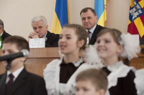 Sergey Ryzhuk and Vladimir Litvin