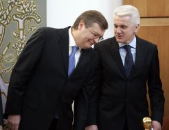 Vladimir Litvin and Konstantin Grishchenko