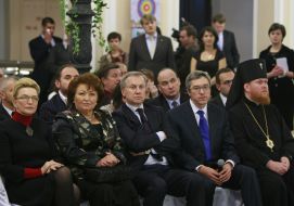 Meeting participants