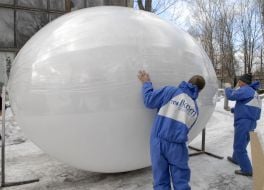 Send a blank "eggs" of fiberglass in the regions