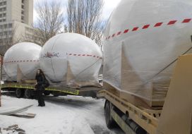 Send a blank "eggs" of fiberglass in the regions