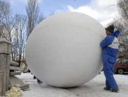 Send a blank "eggs" of fiberglass in the regions