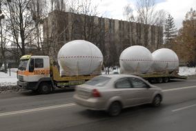 Send a blank "eggs" of fiberglass in the regions