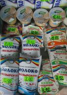 Belarusian dairy products