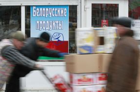 Stalls with products from Belarus