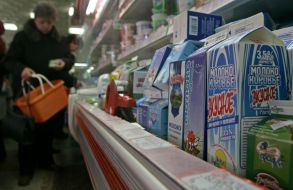 Belarusian dairy products