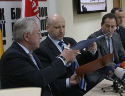 Andrey Kozhemyakin , Nikolay Tomenko, Aleksandr Turchinov, Boris Tarasyuk and Roman Sushko
