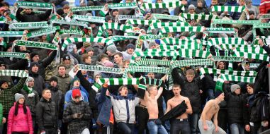 The fans of FС Vorskla (Poltava) 