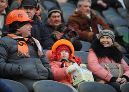 The fans of FС "Shakhter" (Donetsk)