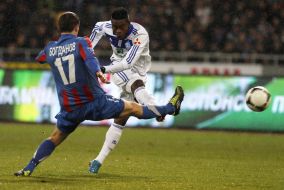 Haruna Lukman and Andrey Bogdanov