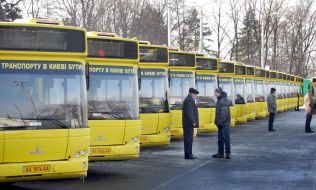 Новые автобусы